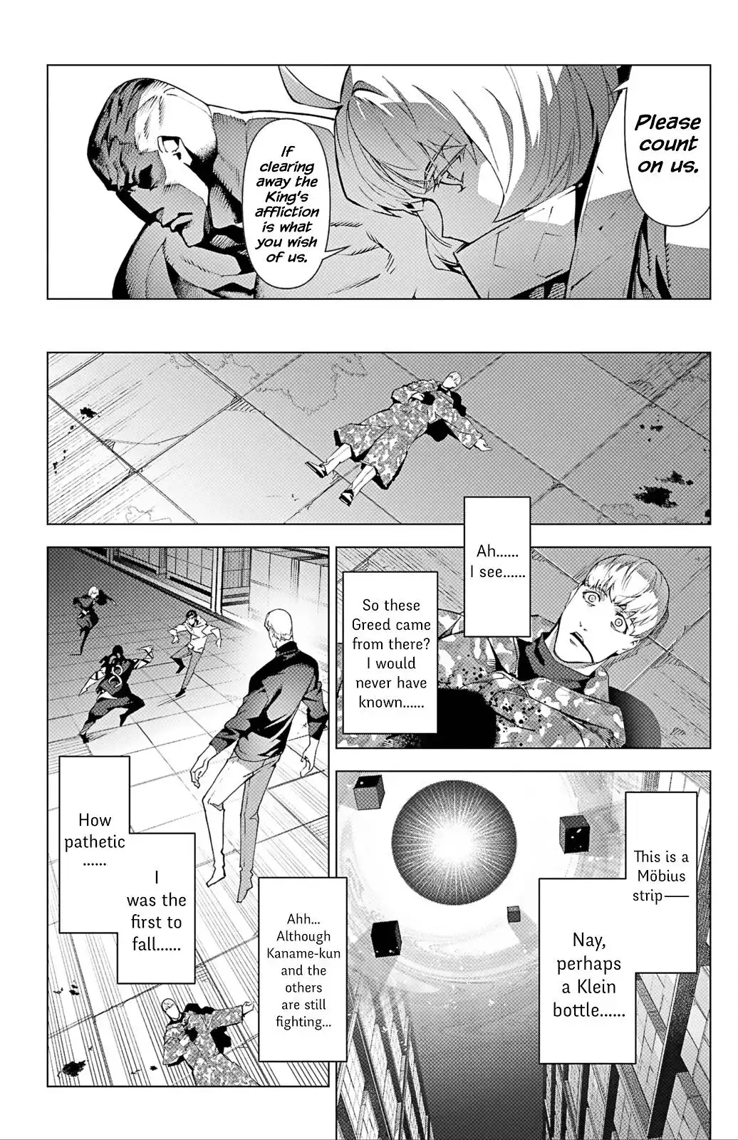 Darwin's Game Chapter 104 13